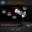 HID Xenon Bulb Replacements. H1, H3 H4 H/L, H7, HB3 9005, HB4 9006.